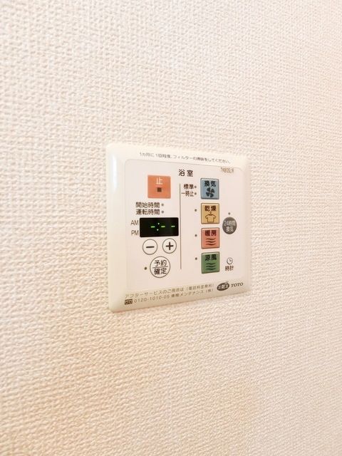 その他　室内・室内設備