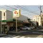 スーパー　ショージトマト店（スーパー）まで344m