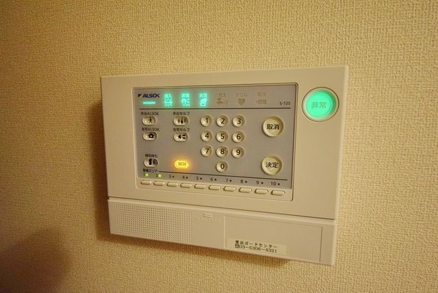 セキュリティ
