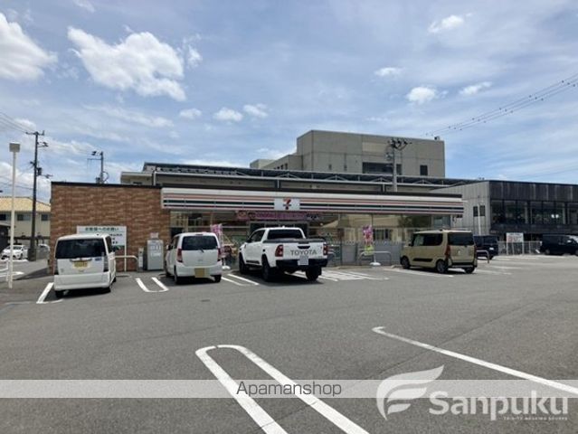 コンビニ　セブン－イレブン松山土居田西店（コンビニ）まで836m