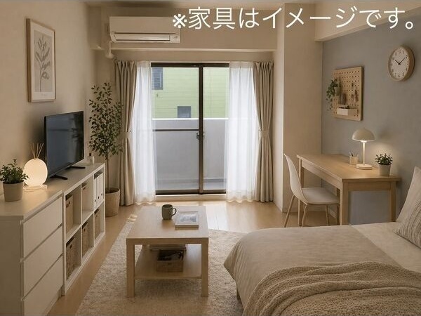 その他部屋・スペース