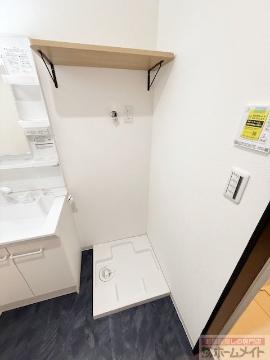 その他　洗濯機置場