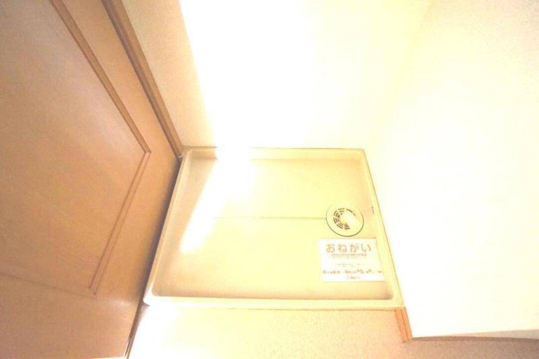 その他設備　洗濯機置場