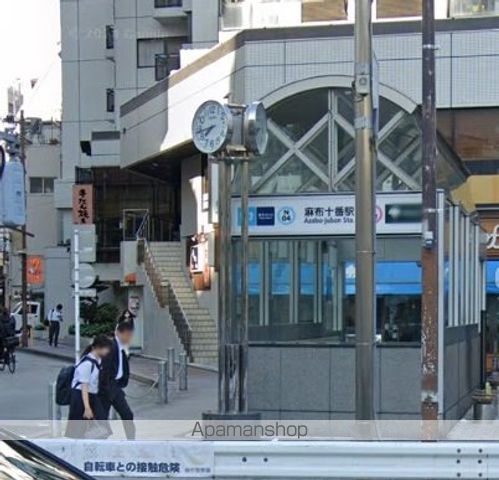その他　麻布十番駅（その他）まで322m