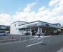 スーパー　フレスコ　太秦店（スーパー）まで243m