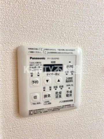 その他設備　０７０２号室浴室換気乾燥機