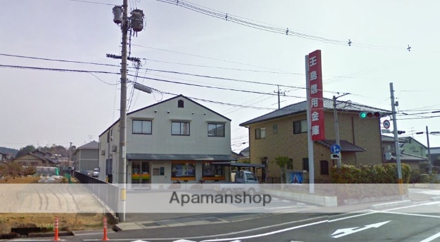 銀行　玉島信用金庫富田支店（銀行）まで594m