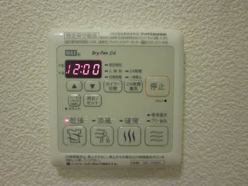 バルコニー　浴室乾燥機操作パネル