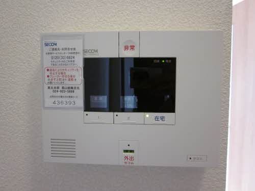セキュリティ　セコム操作パネル