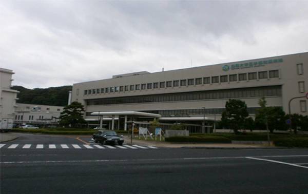 病院　鳥取大学医学部附属病院（病院）まで8100m