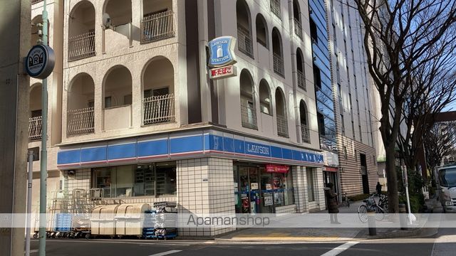 コンビニ　ローソン日本橋浜町二丁目店（コンビニ）まで348m