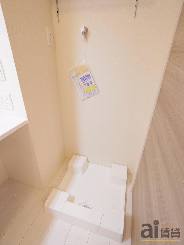 その他　※同仕様写真です