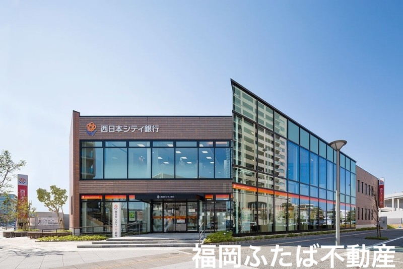銀行　西日本シティ銀行高宮支店（銀行）まで1190m