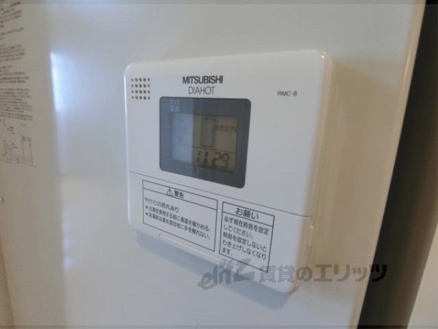 その他設備　給湯器リモコン
