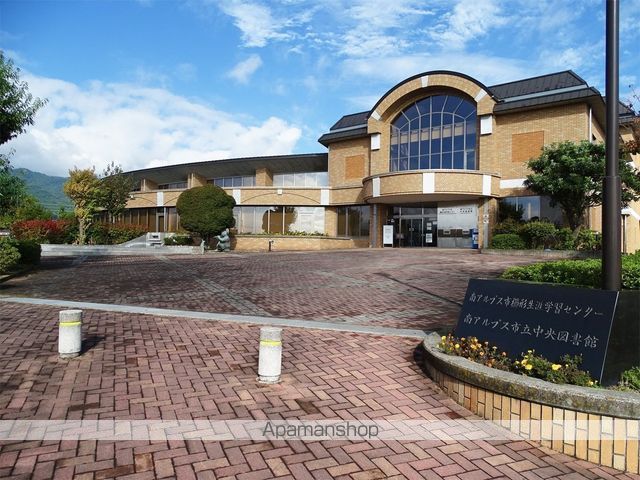 スーパー　ＢＩＧ櫛形店（スーパー）まで2330m