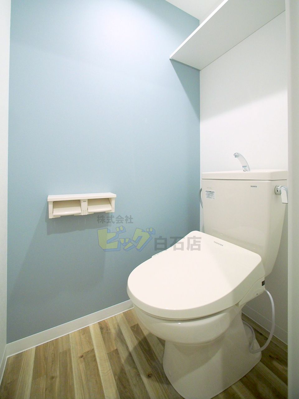トイレ　ウォシュレット付きのトイレです♪