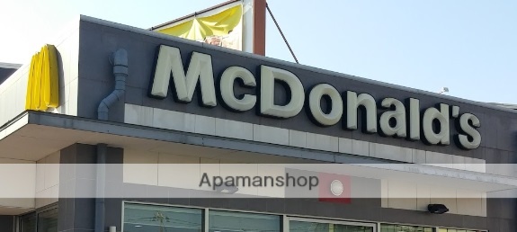 その他　マクドナルド（その他）まで422m