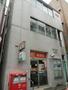 郵便局　松戸東口郵便局（郵便局）まで400m