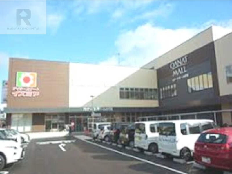 スーパー　デイリーカナートイズミヤカナートモール伏見店（スーパー）まで885m