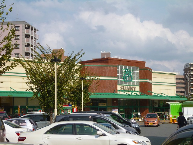 スーパー　サニー警固店（スーパー）まで770m