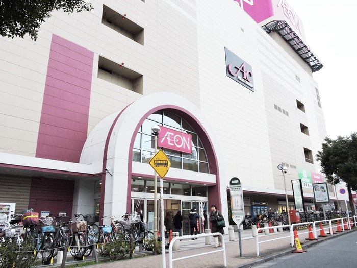スーパー　イオン板橋店・イオンシネマ（スーパー）まで116m