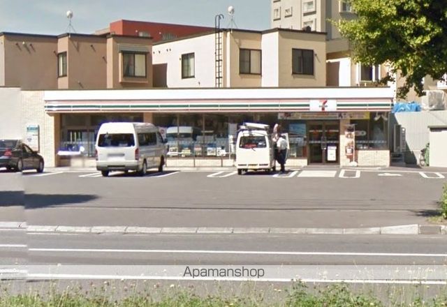 コンビニ　セブンイレブン北９条二十四軒通店（コンビニ）まで50m