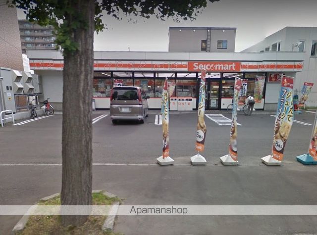 コンビニ　セイコーマート北円山店（コンビニ）まで215m
