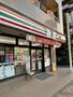 コンビニ　セブンイレブン 目黒本町2丁目店（コンビニ）まで209m