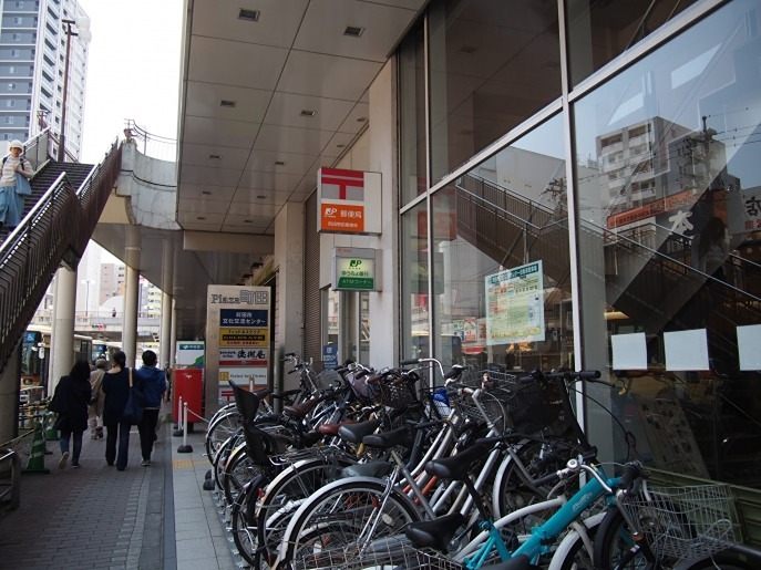 郵便局　町田駅前郵便局（郵便局）まで2121m