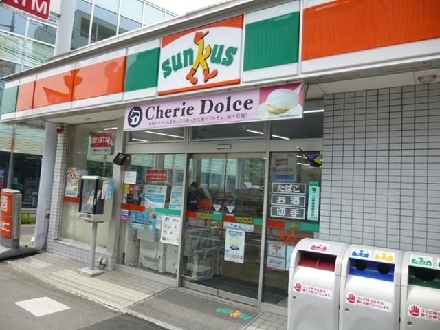 コンビニ　サンクス（コンビニ）まで135m