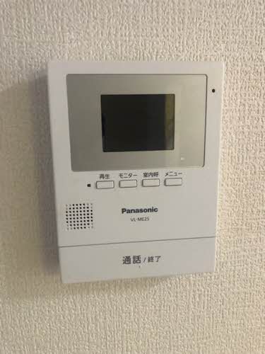 JAメゾンしばまちBのその他写真