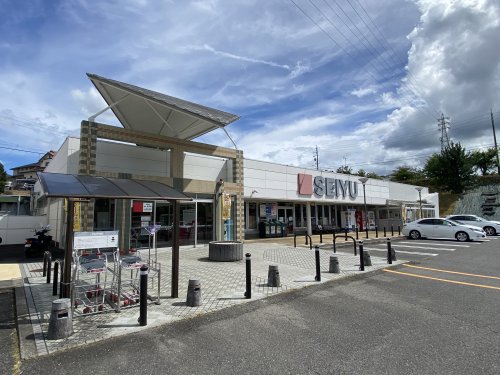 スーパー　西友滝呂店（スーパー）まで1697m