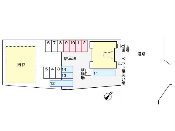 その他　その他