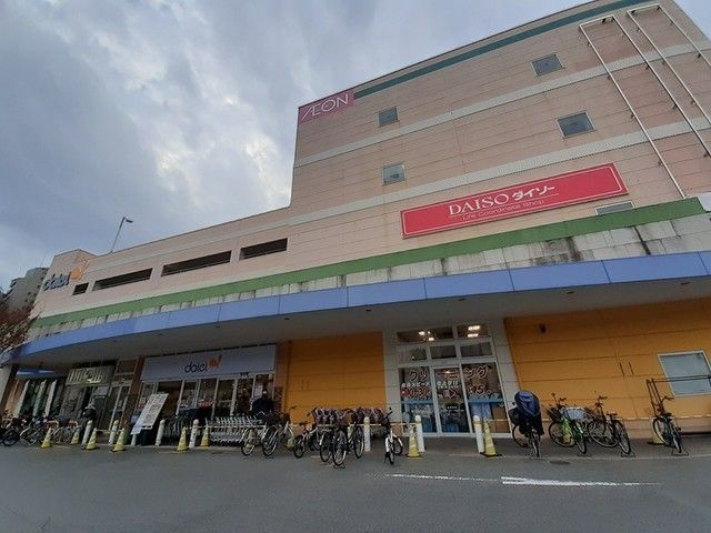 スーパー　ダイエー様（スーパー）まで725m