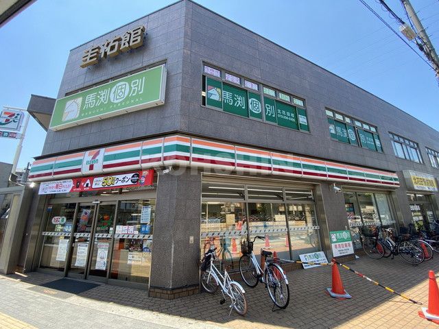 コンビニ　セブンイレブン（コンビニ）まで593m
