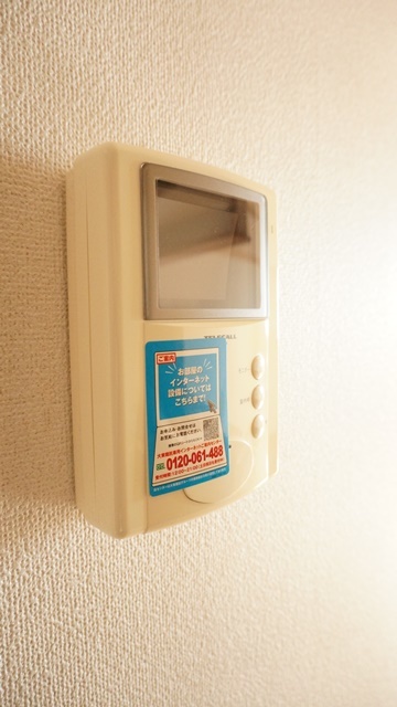セキュリティ　図面と現状に相違がある場合には現状を優先