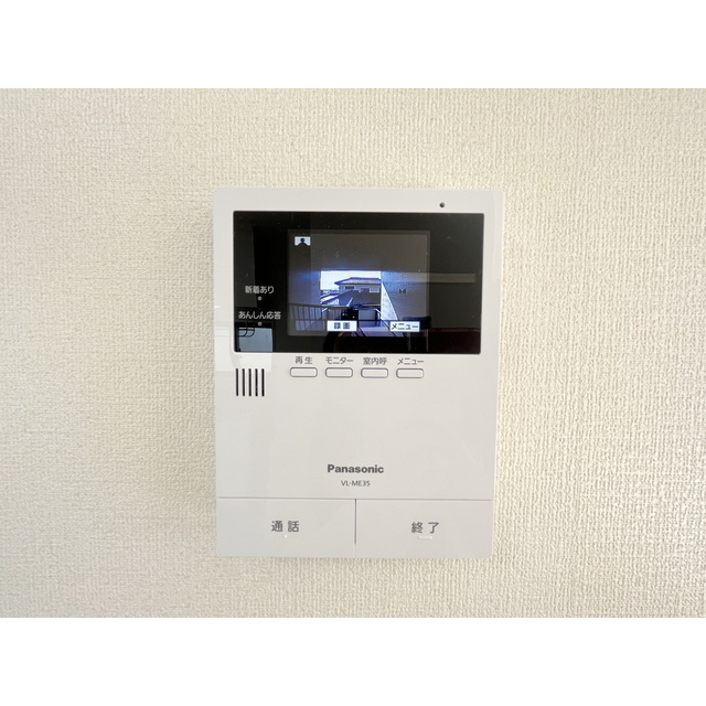 セキュリティ　モニター付きインターホン