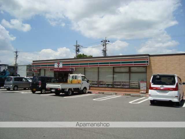 その他　セブンイレブン　岡崎矢作町店（その他）まで430m