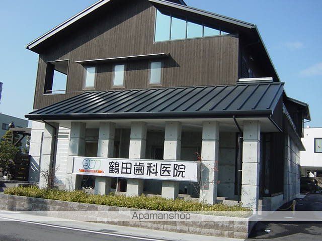 その他　鶴田歯科医院（その他）まで280m