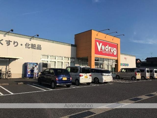 その他　Ｖ・ｄｒｕｇ矢作店（その他）まで302m