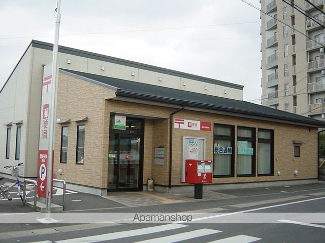 その他　岡崎矢作郵便局（その他）まで880m