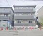 藤森駅より徒歩4分 3階 新築の賃貸物件