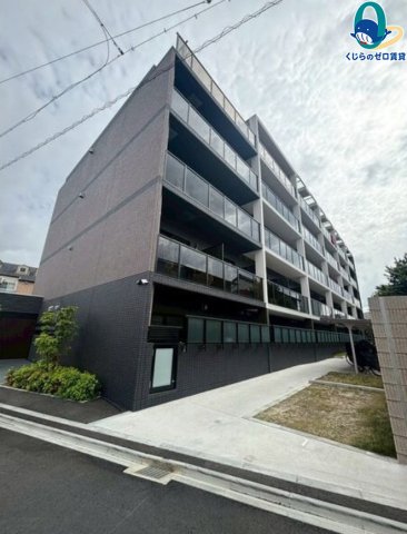 建物外観　くじらのゼロ賃貸は＼仲介手数料0円×初期費用最安×全国対応／