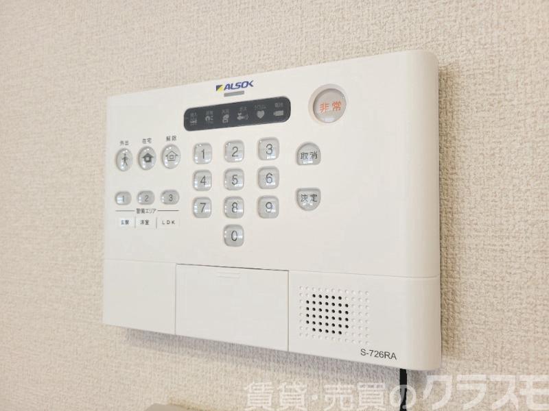 セキュリティ　ＡＬＳＯＫホームセキュリティ