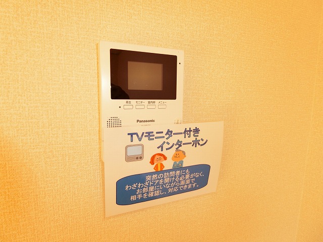 セキュリティ　モニタードアホン
