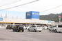 ホームセンター　DCMダイキ五日市店（ホームセンター）まで611m