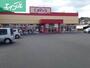 ホームセンター　ザ・ダイソー岡山インター店（ホームセンター）まで1448m