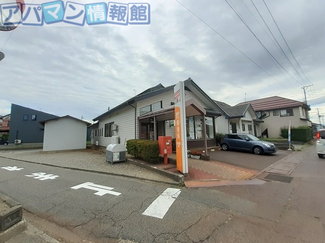 郵便局　新津新町郵便局（郵便局）まで120m