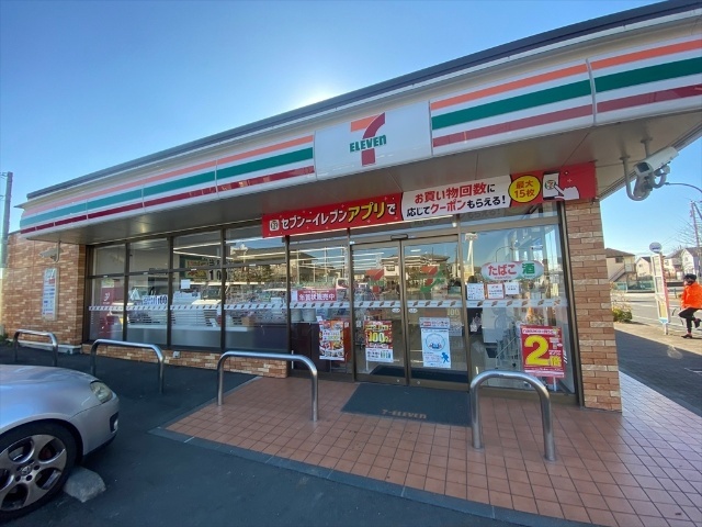 コンビニ　セブンイレブン武蔵村山本町１丁目店（コンビニ）まで259m