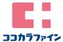 ドラックストア　ココカラファイン目黒店（ドラッグストア）まで214m